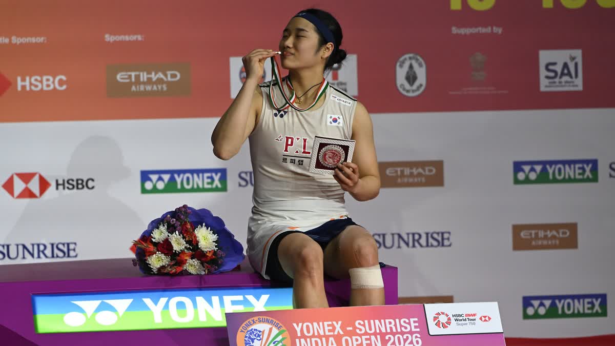 இந்தியா ஓபன் 2026: சாதனை படைத்த ஆன் சே-யங்; ஆடவர் பிரிவில் லின் சுன் யி சாம்பியன்