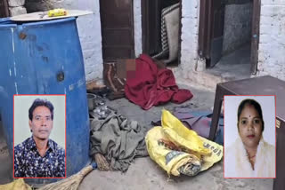 Married To Two Women, Retired Railway Employee Murders Live-In Partner; Dismembers Body In Uttar Pradesh