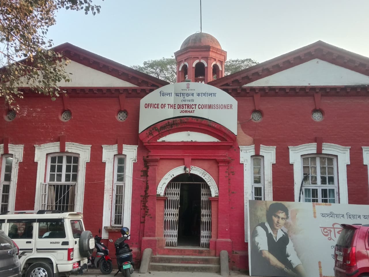 Assam assembly election 2026, an overview of Jorhat assembly constituency