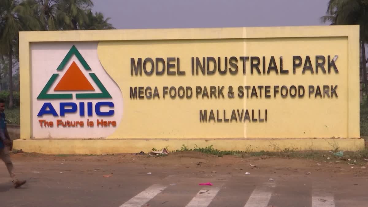 Soil shortage problem in Mallavalli Industrial Park