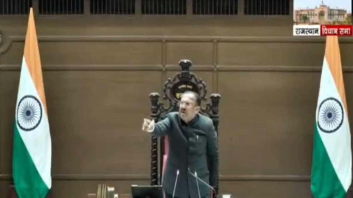 Speaker Vasudeva Devnani presiding over the House