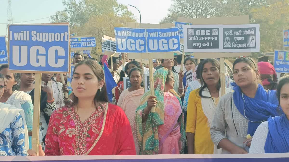 MOOLNIWASI SANGH PROTEST