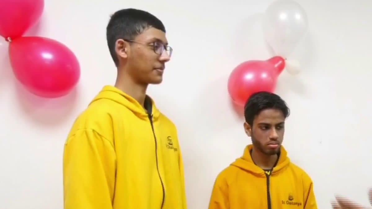 JEE Mains 2026 Result