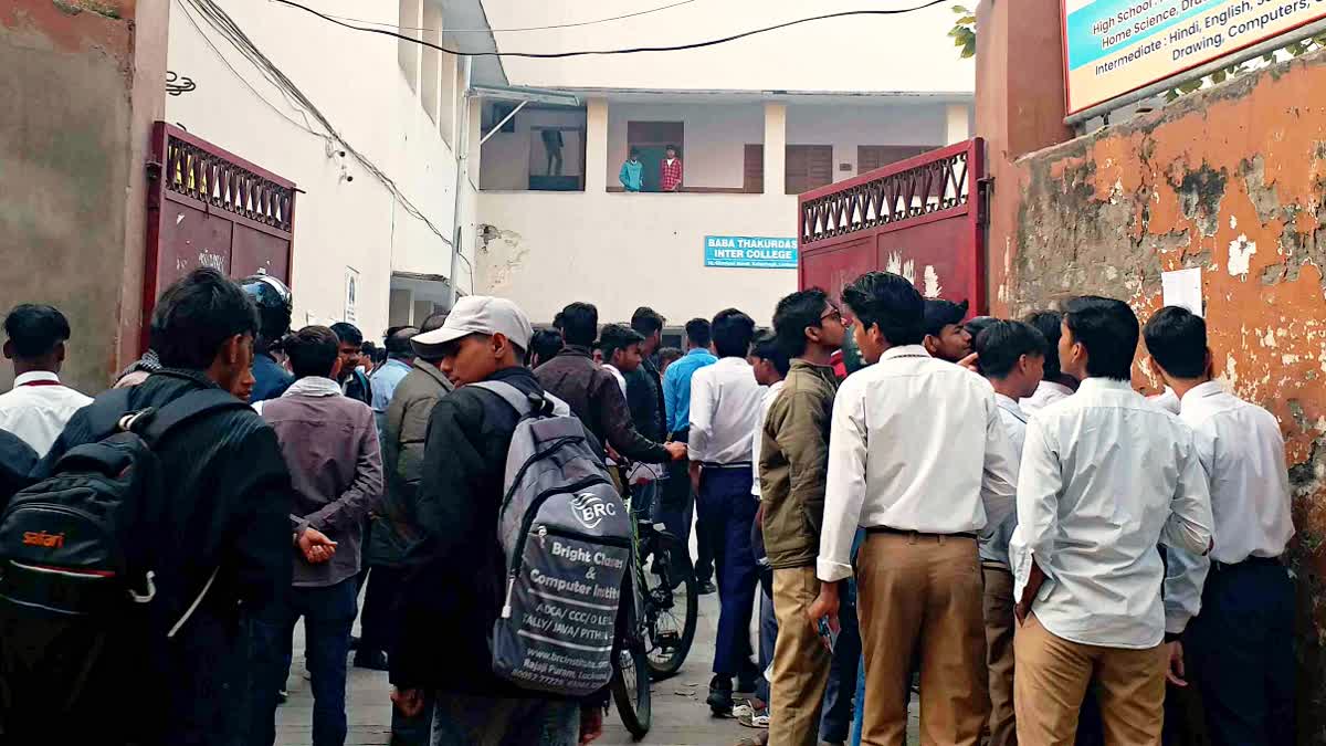 UP Board Exams 2026 Begin With Over 53 Lakh Students; Strict Security, Tech Monitoring Ensured