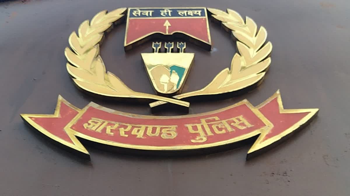 Alert regarding Ramadan