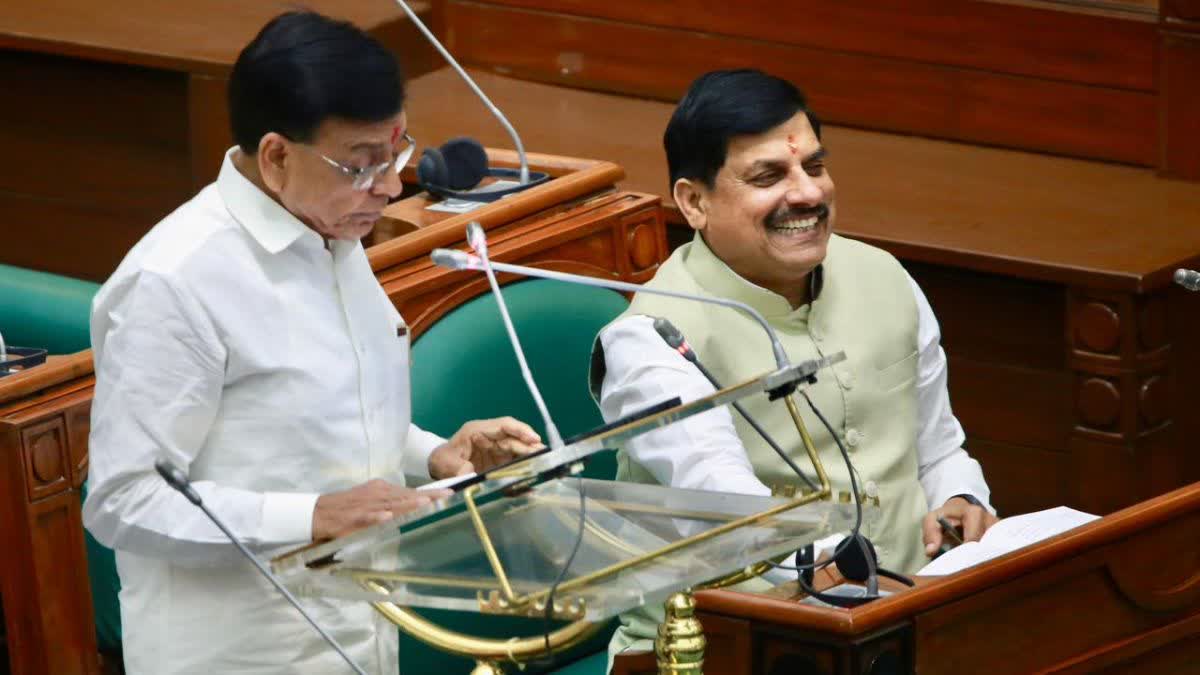 MP JAGDISH DEVDA PRESENTED BUDGET