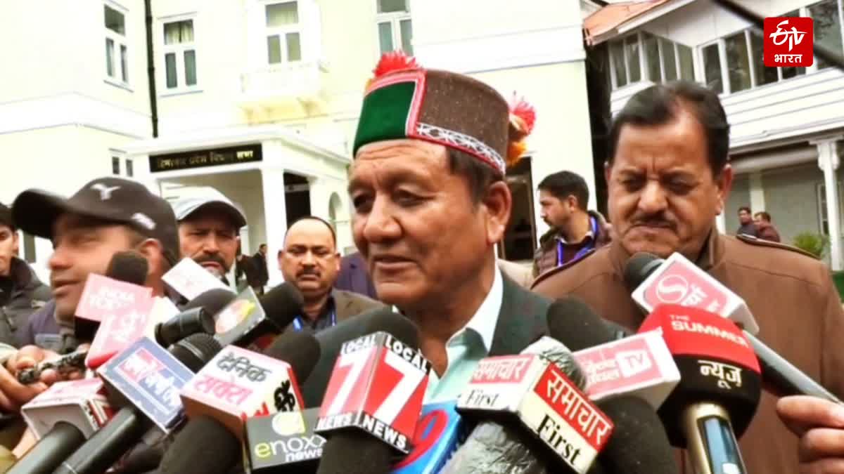 JAGAT NEGI ON RAJYA SABHA ELECTIONS