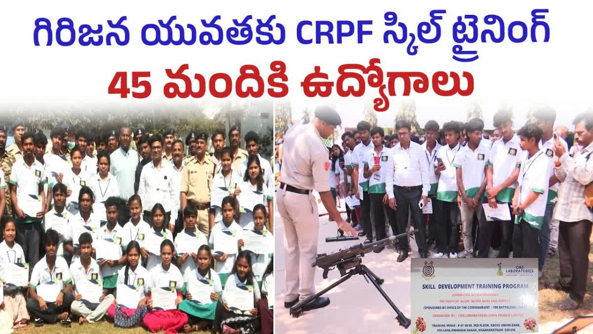 Skill Development Training to Tribal Youth