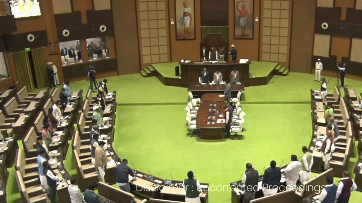 TRIBUTE IN JHARKHAND ASSEMBLY