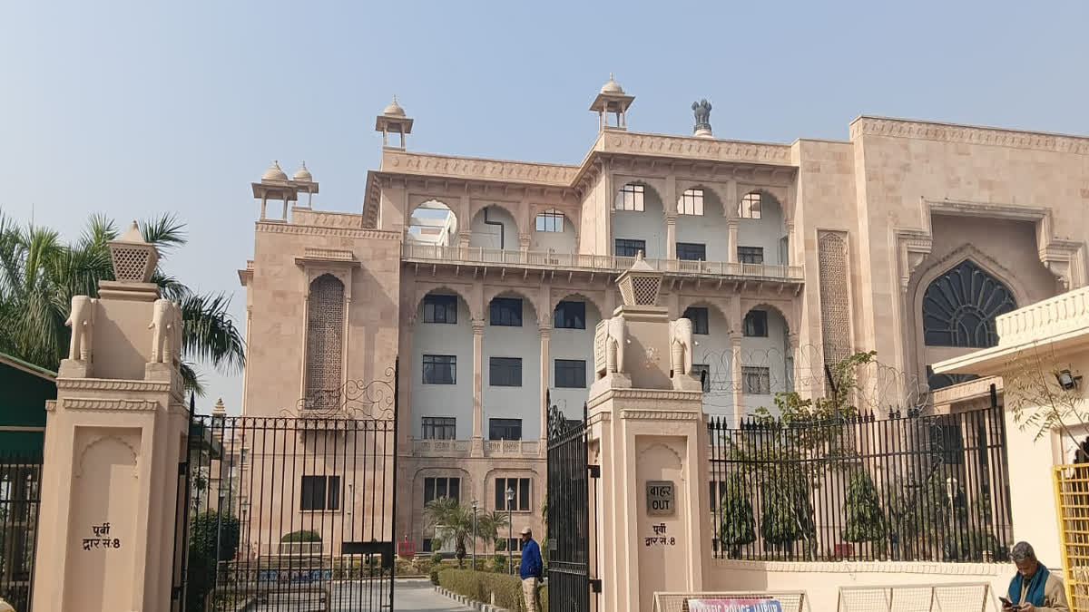 Rajasthan Vidhansabha