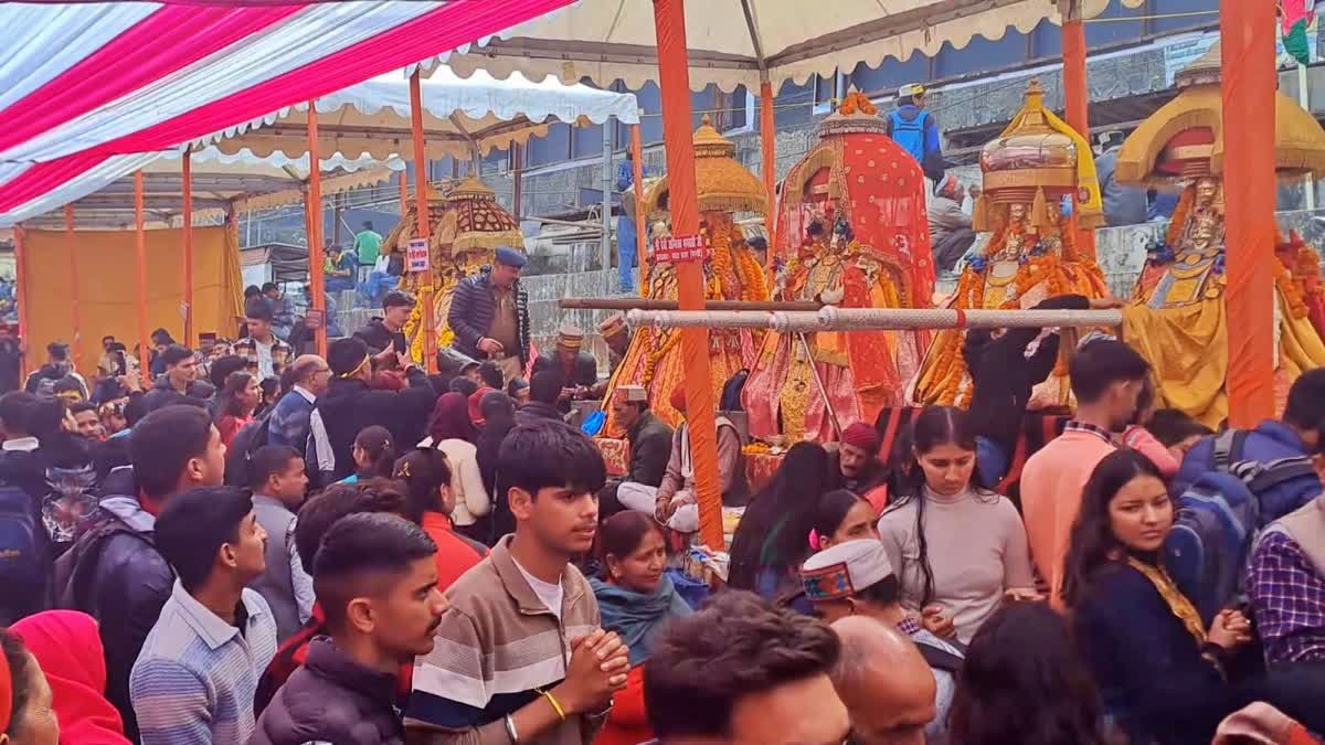Mandi International Shivratri Festival 2026