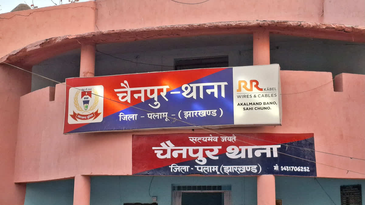 Girls ran away from home