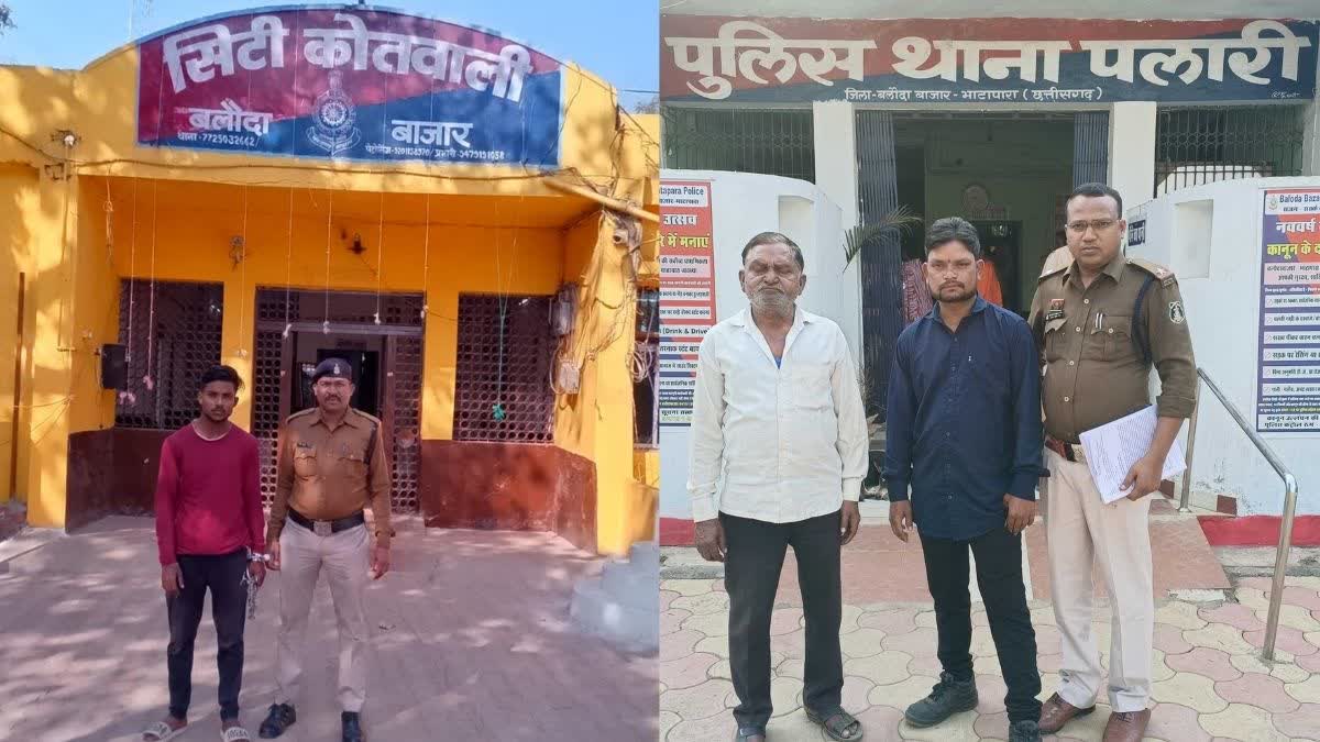 POLICE ACTION AGAINST THUGS