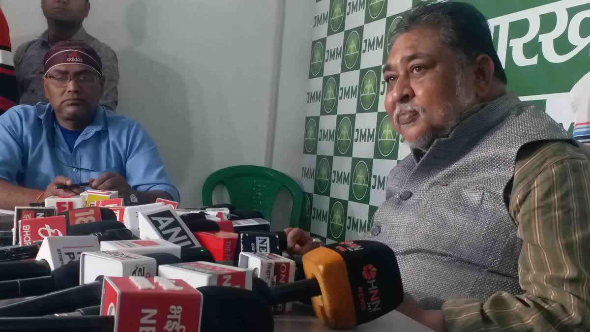 Municipal Election 2026