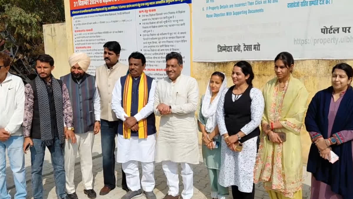 Vice Chairman election postponed in Sirsa Municipal Council BJP and Congress accuse each other