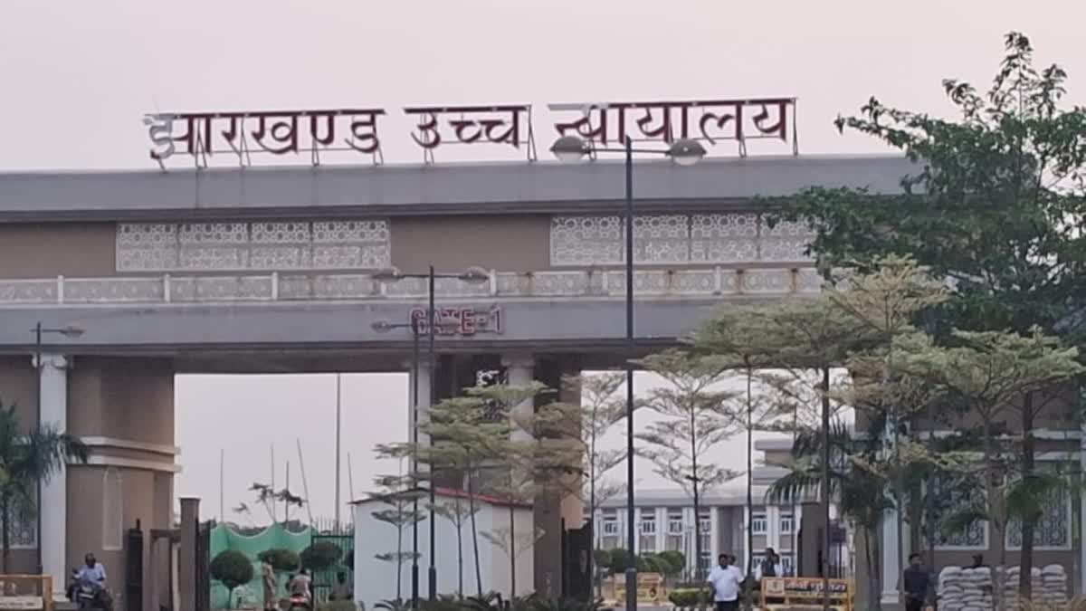 Encroachment on RIMS land