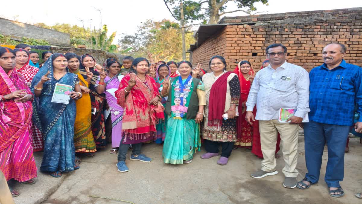 GIRIDIH MUNICIPAL ELECTION