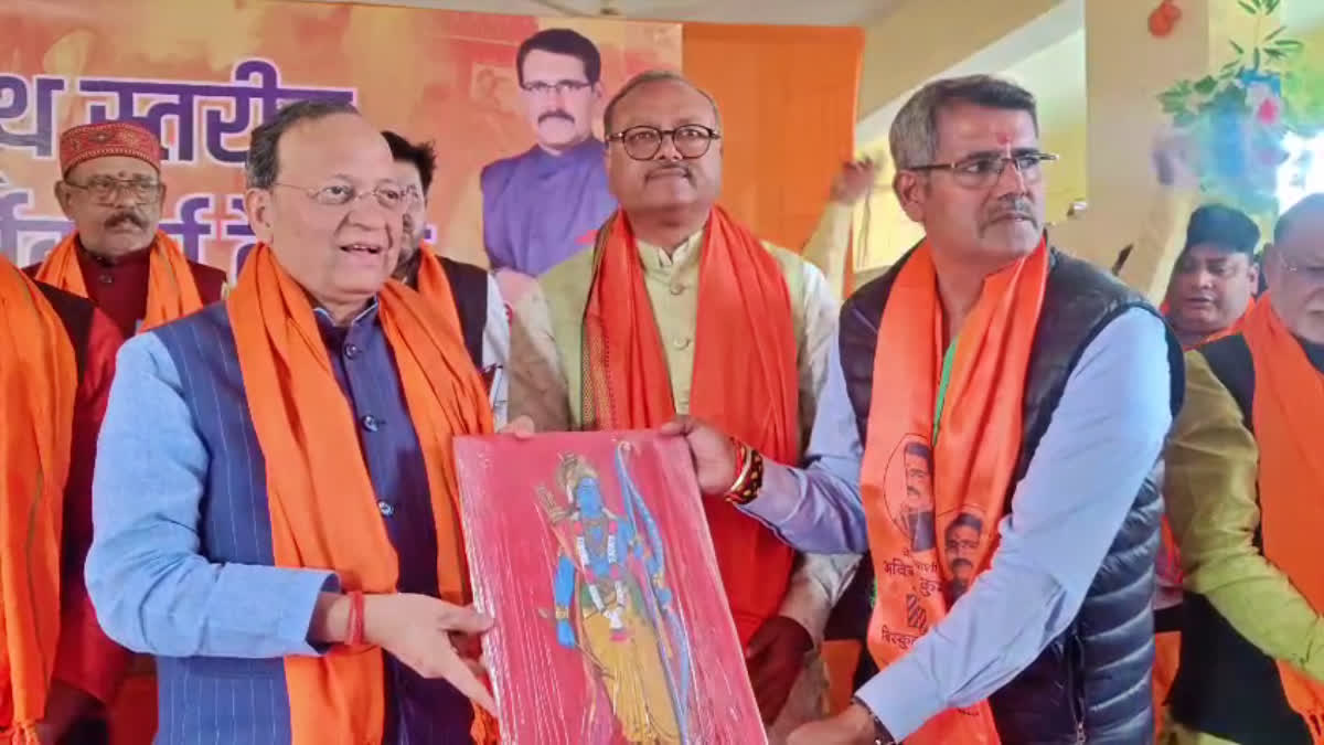 Chas Municipal Election