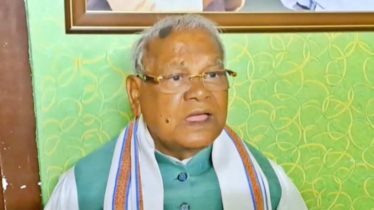 JITAN RAM MANJHI