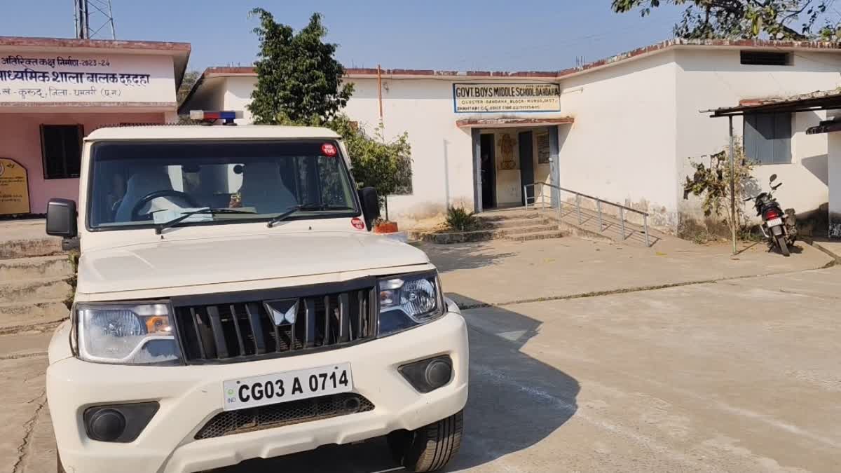 students self harm case