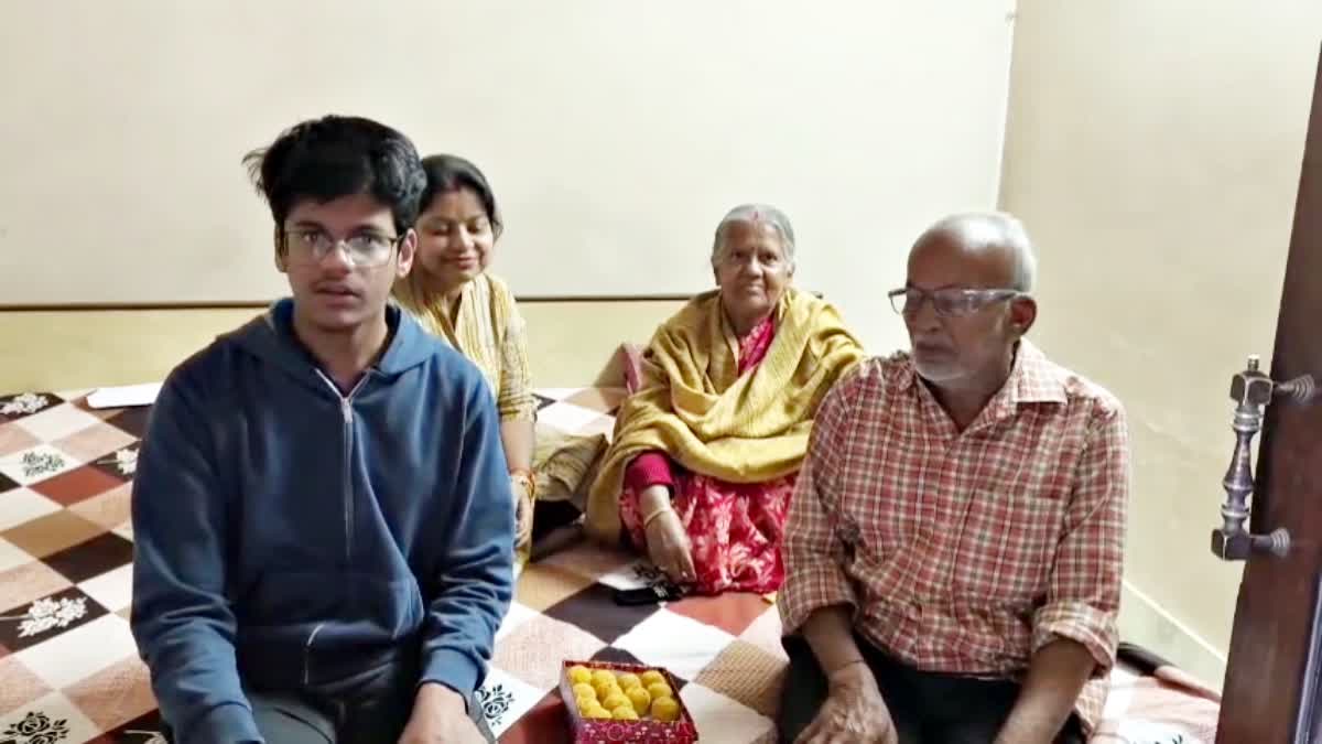 JEE Main Result 2026