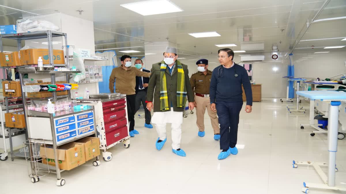 CM Pushkar Dhami Doon Hospital
