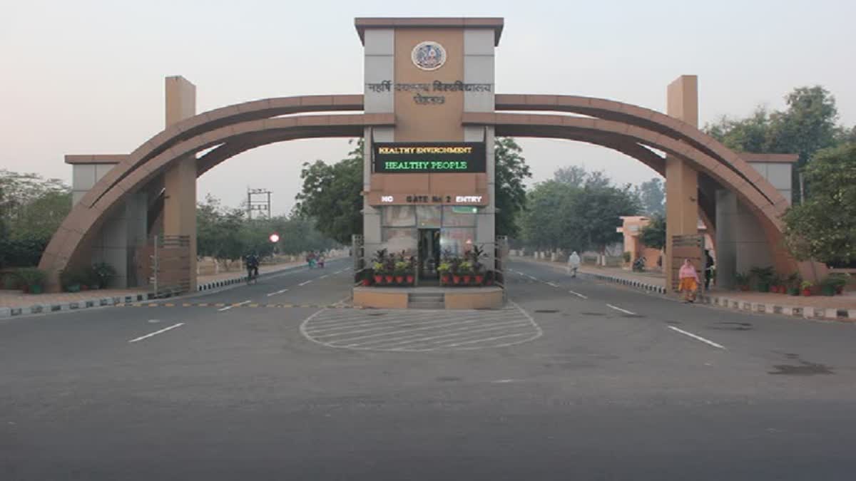 Rohtak MDU VC Rajbir Singh orders suspension of Registrar Krishan Kant