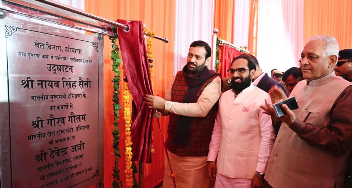 cm-nayab-singh-saini-inaugurated-and-laid-foundation-stone-of-five-projects-in-jind