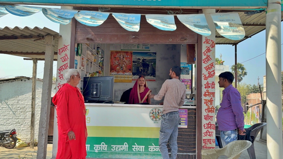 SHOBHA DEVI OF MUZAFFARPUR