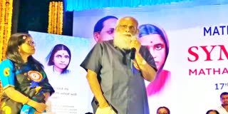 VIJAYENDRA PRASAD APOLOGY