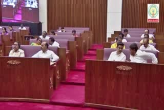 Legislative Council LIVE