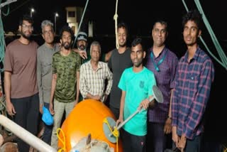 NIOT Ocean Monitoring Device