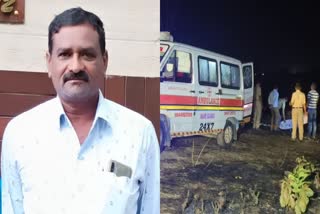 HASSAN  ಕೆಎಸ್ಆರ್‌ಟಿಸಿ ಚಾಲಕನ ಹತ್ಯೆ  ಕೊಲೆ  PROPERTY DISPUTE