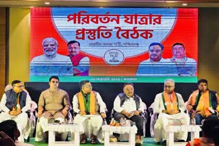 BJP Parivartan Rathyatra