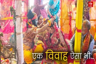 Yogendra Shivani Wedding