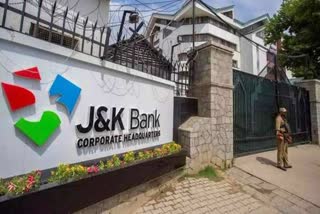 J-K Bank Recruitment Case Srinagar Court Order Trial of accused including two former Chairman