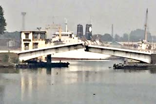 Kolkata Bascule Bridge