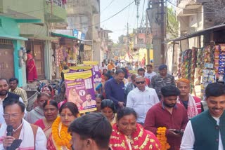 MUNICIPAL ELECTION IN RANCHI
