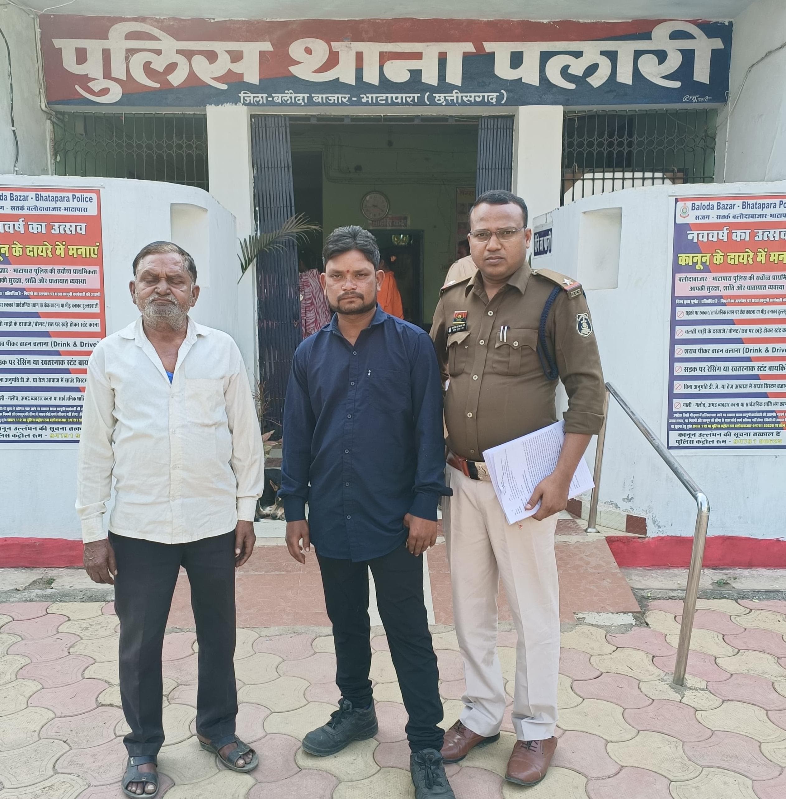 People cheating on doubling money