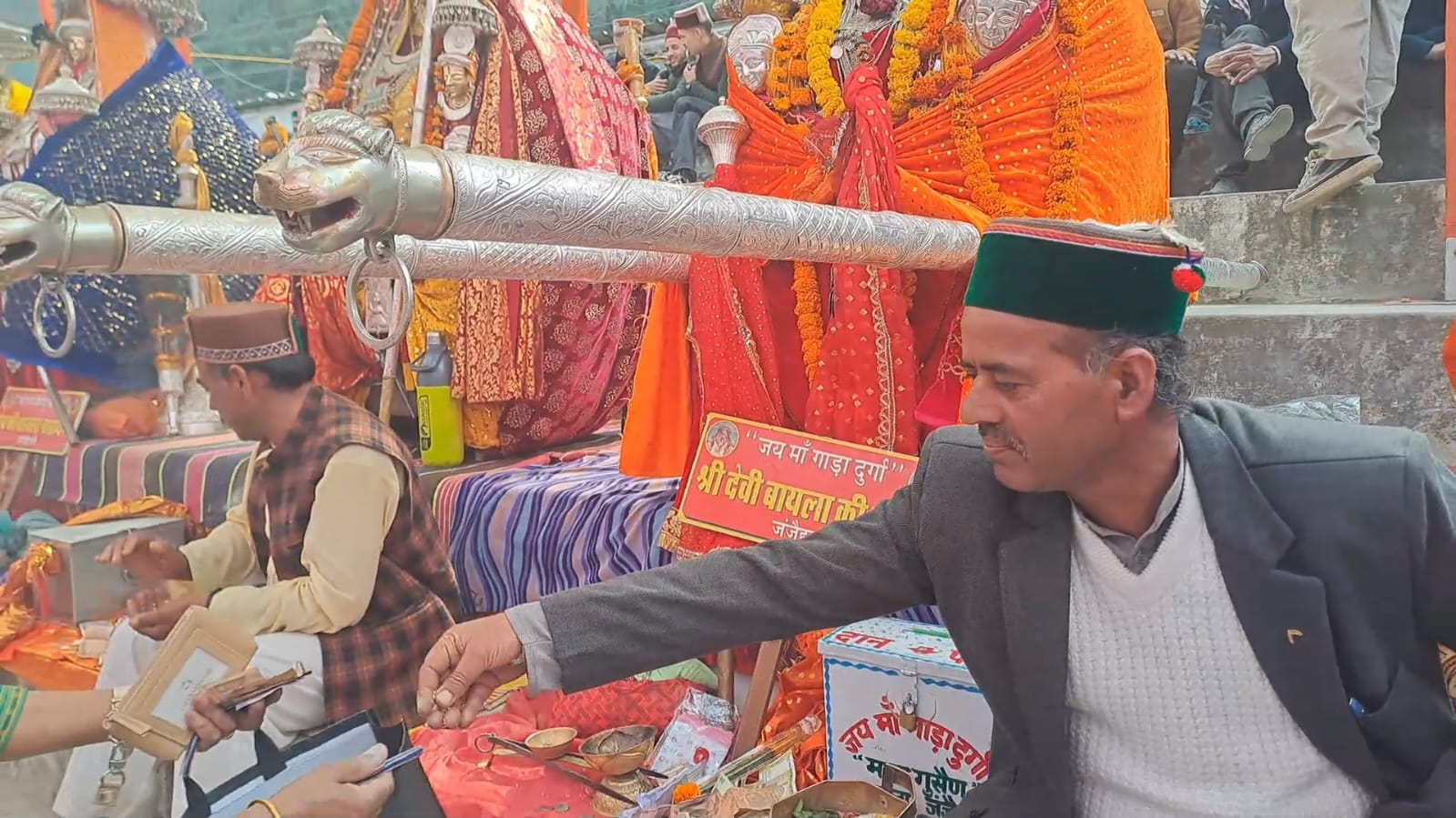 Mandi International Shivratri Festival 2026