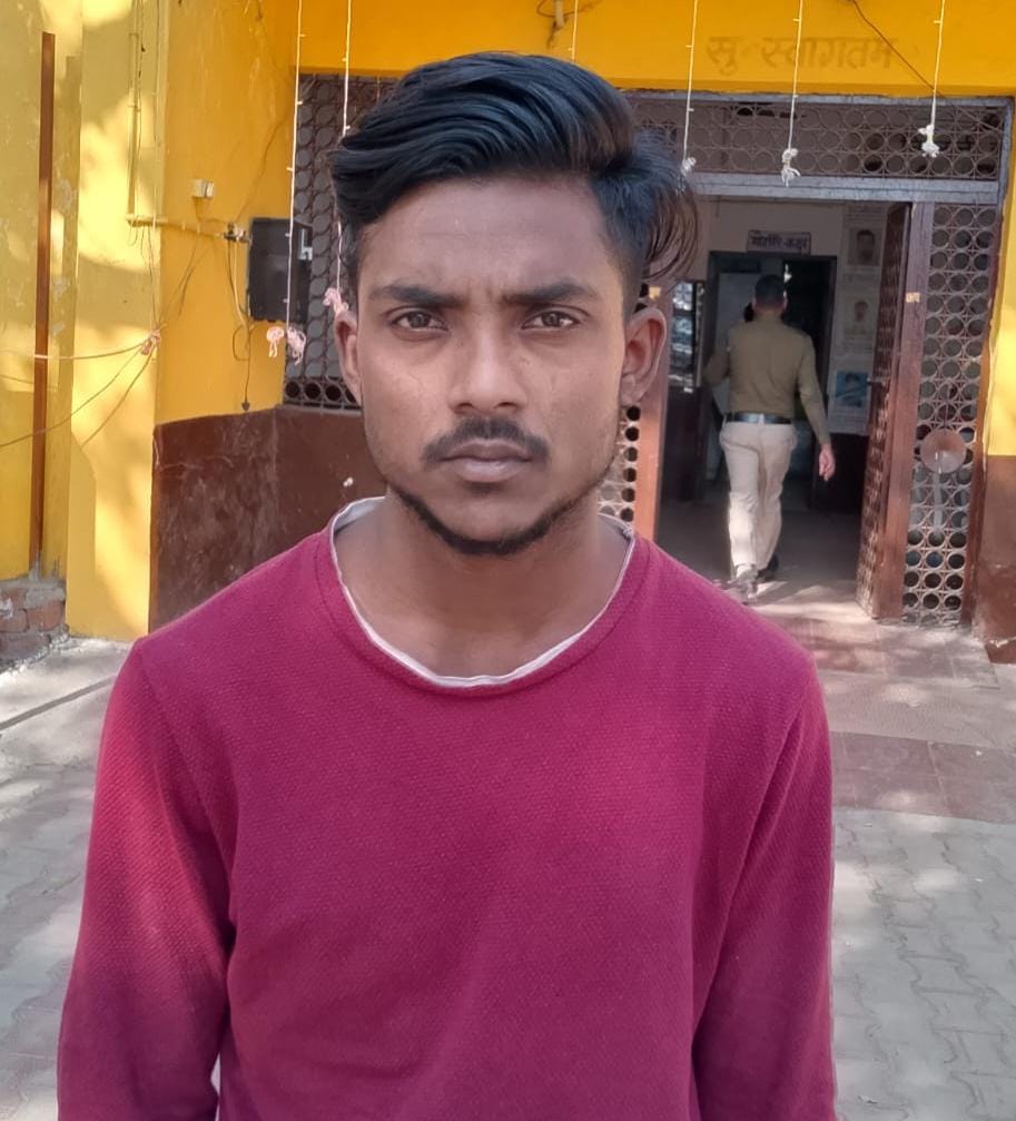 Cyber thug arrested from Kolkata