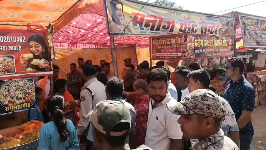 Allegation of doing business by hiding religion