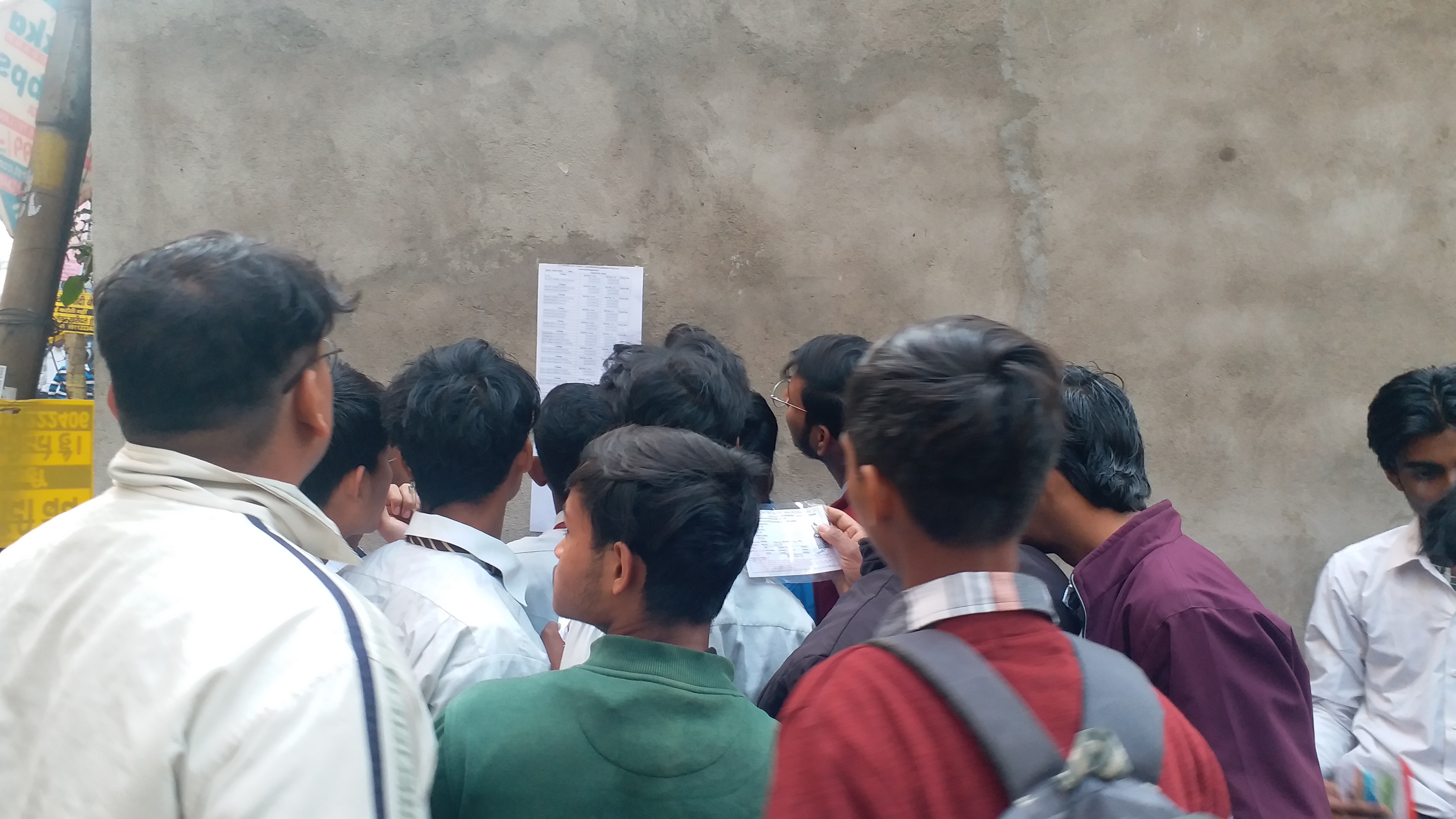 UP Board Exams 2026 Begin With Over 53 Lakh Students; Strict Security, Tech Monitoring Ensured