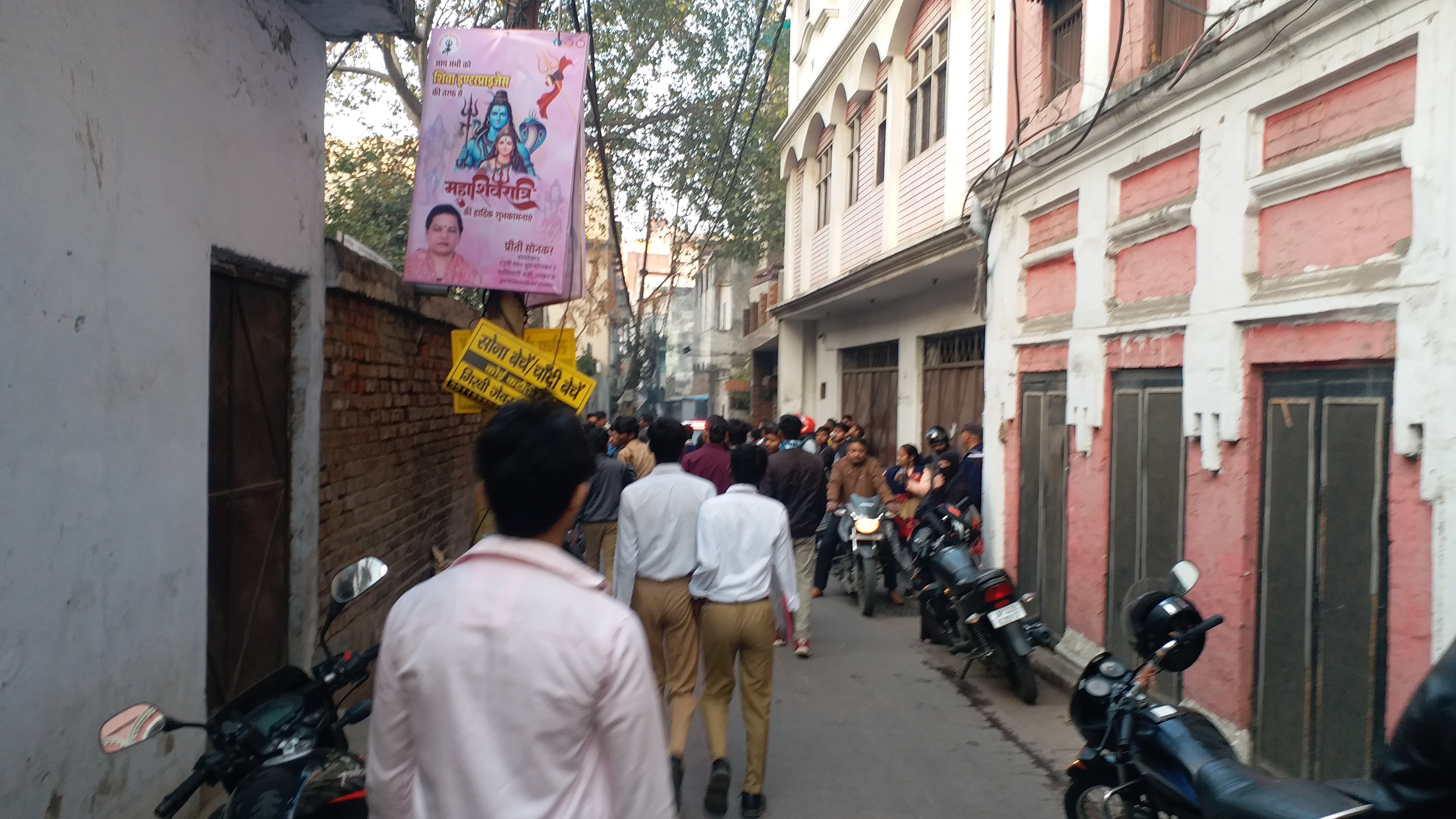UP Board Exams 2026 Begin With Over 53 Lakh Students; Strict Security, Tech Monitoring Ensured