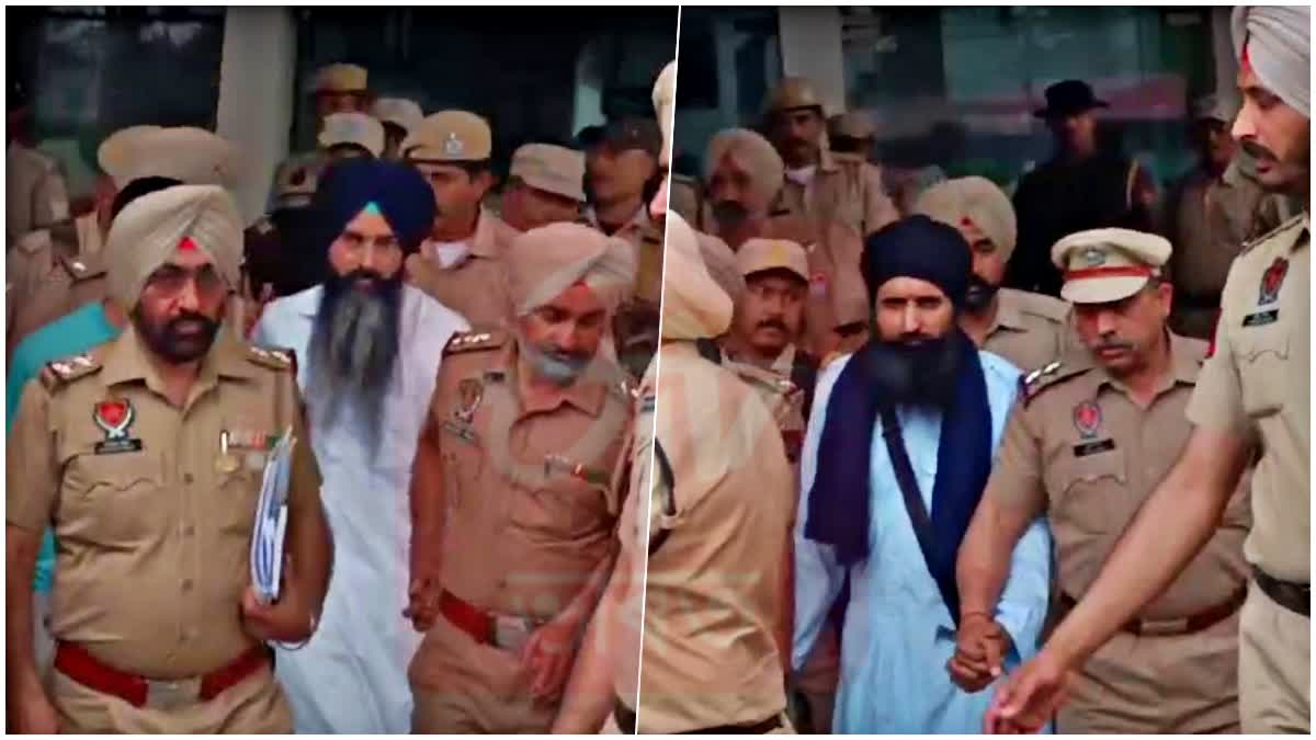 PUNJAB COPS IN ASSAM