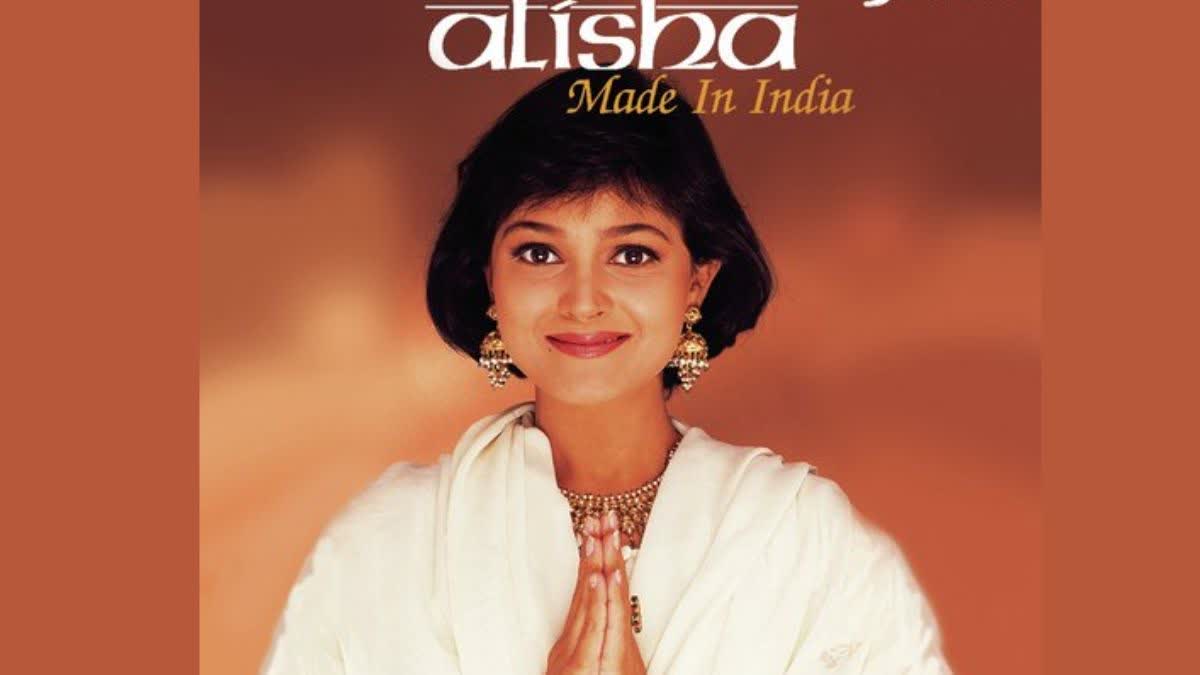 ALISHA CHINAI BIRTHDAY