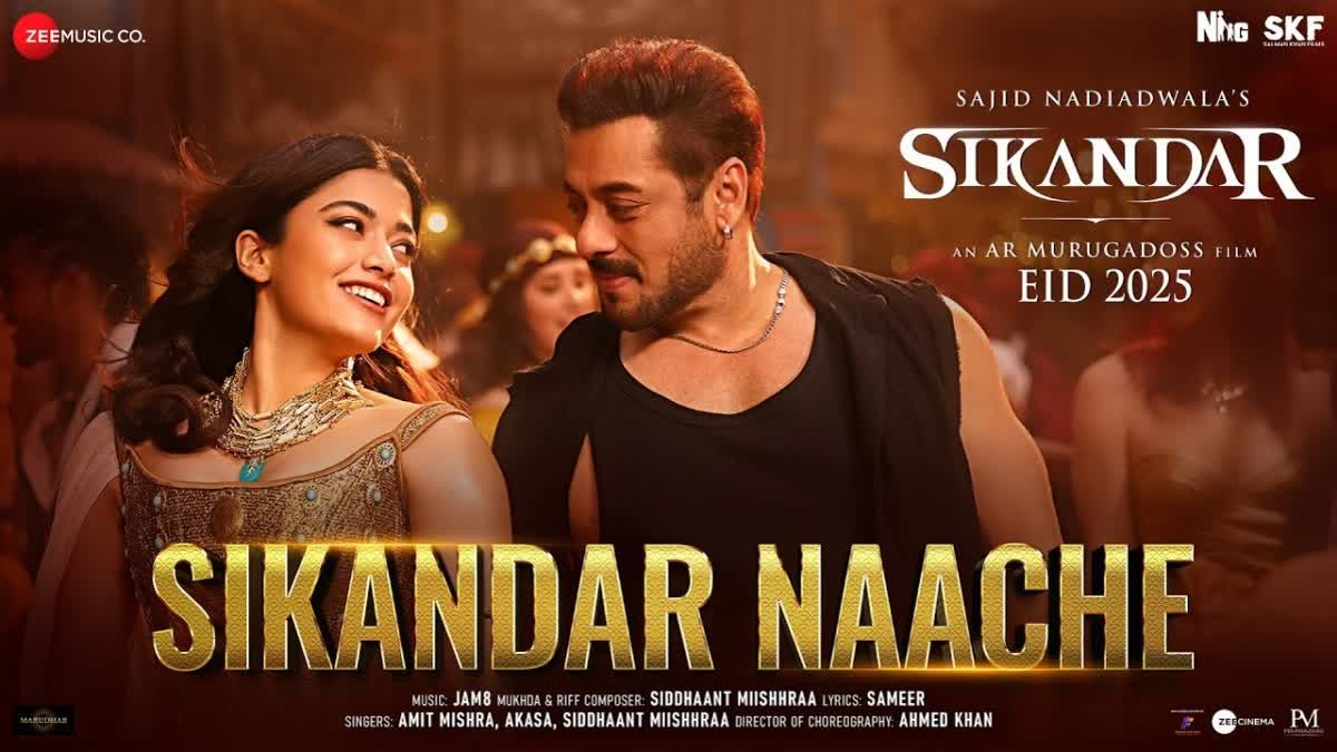 Sikandar Naache Song out