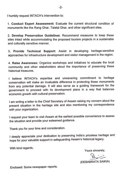 Opposition Leader Debabrata Saikia concerned over the artificial flooding of historic Rangghar