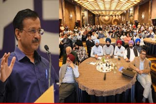 new policies to industrial associations, kejriwal
