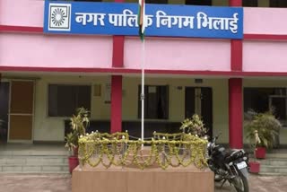 SMART CITY PLAN IN DURG